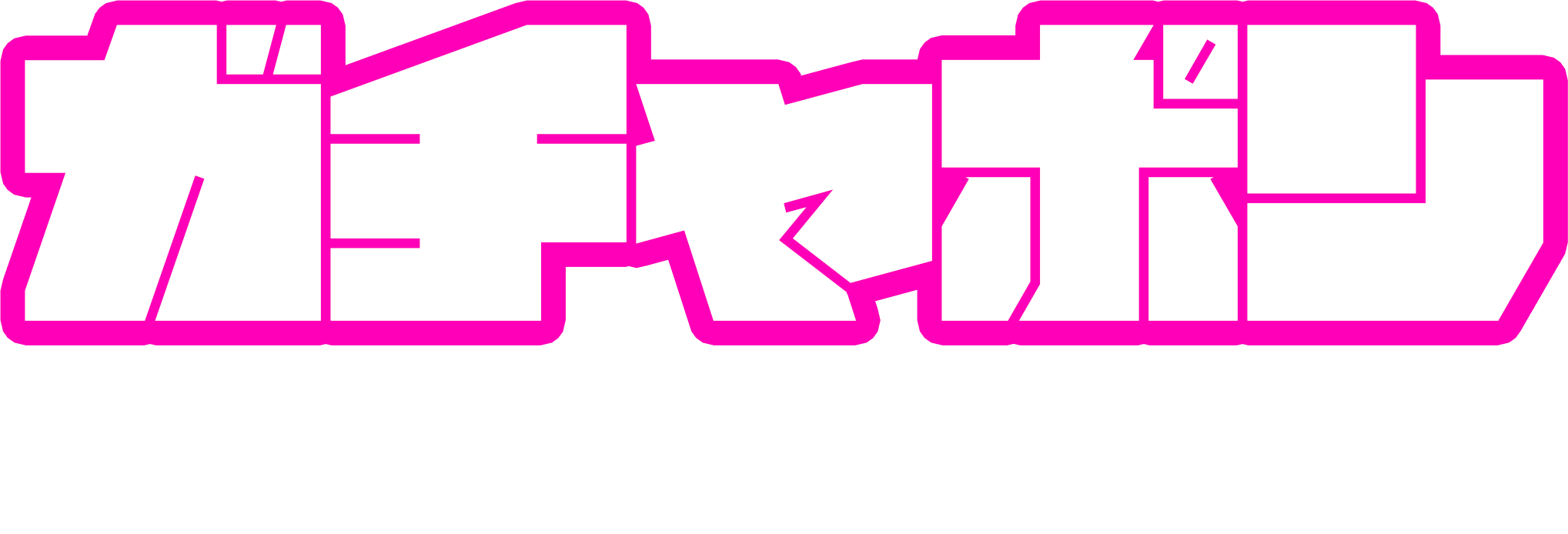 Visit our eBay store!